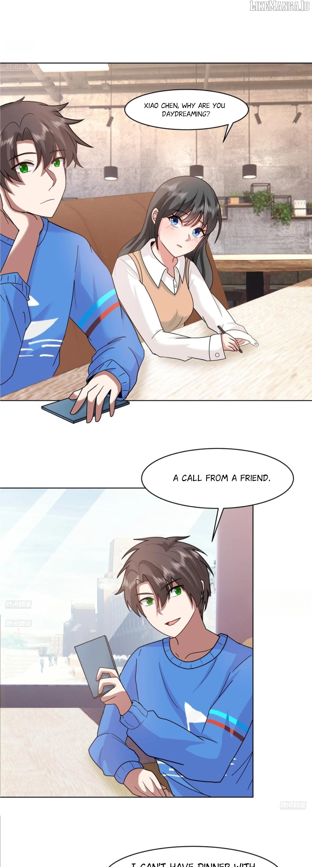 I Really Don’t Want to be Reborn Chapter 444 - page 3